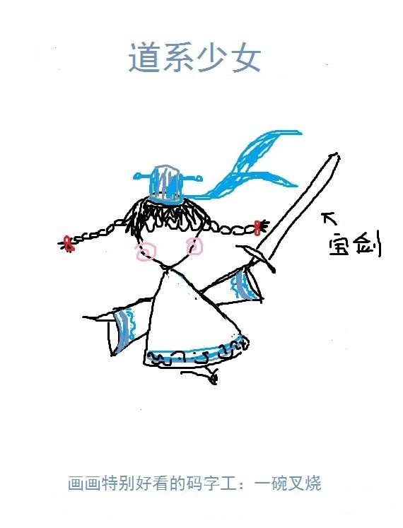 如意事免费阅读