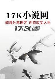 魔术之王电影