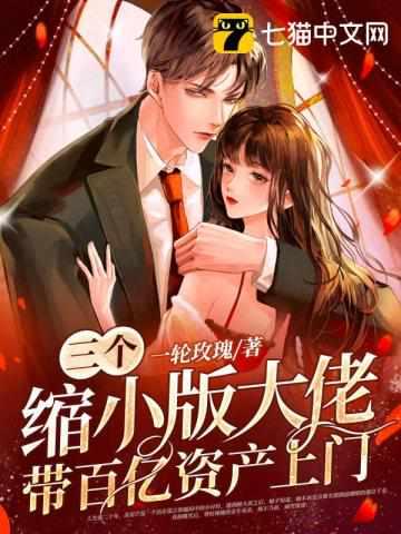 沈翩枝贺厉存叫什么名字