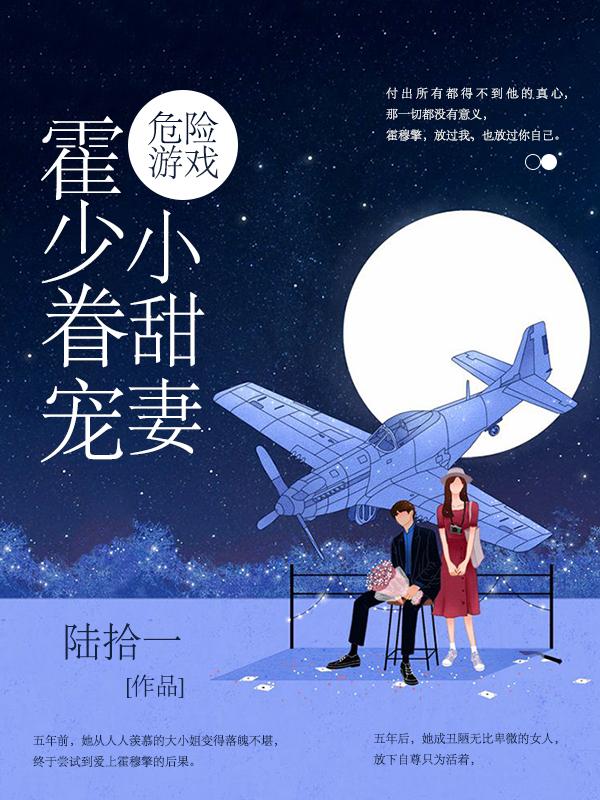 北境之主我乃轩辕帝王全集
