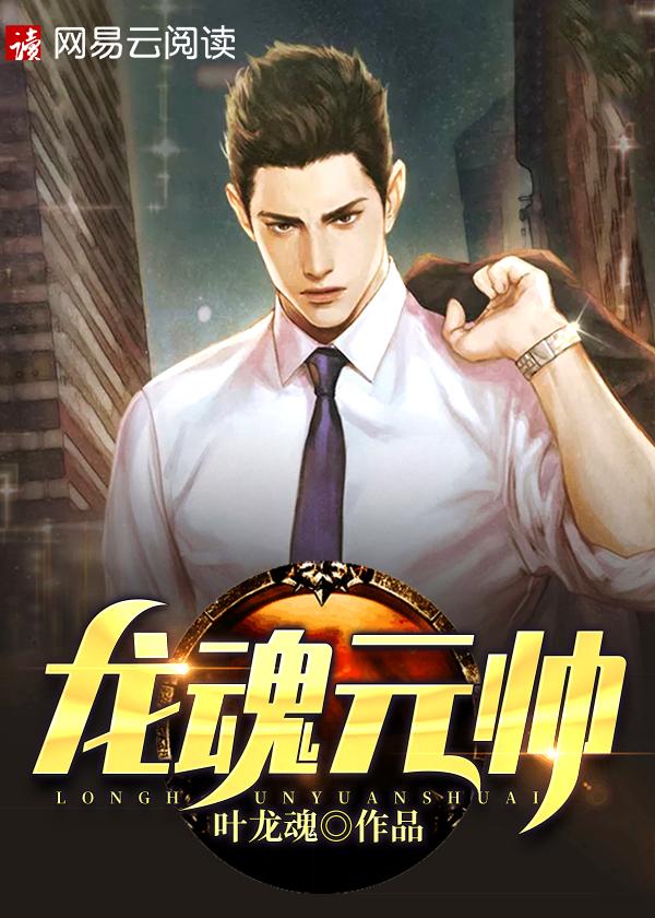 唐画意