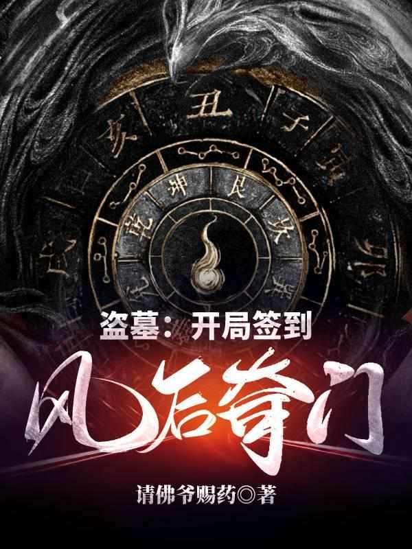 队友小哥
