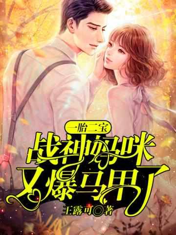 虞思楠霍铭扬抖音叫什么名字