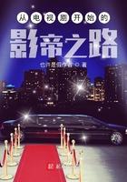 从影视剧开始的