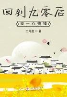 回到九零年代