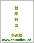 九龙夺嫡在线观看