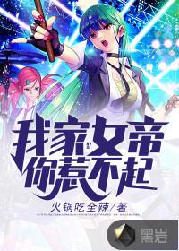 男主叫纪尘的