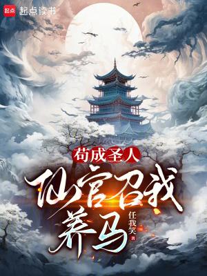 笔趣阁