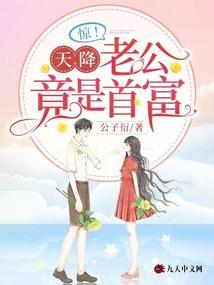 许南歌霍北宴全集
