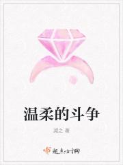 玫瑰与荆棘作文记叙文