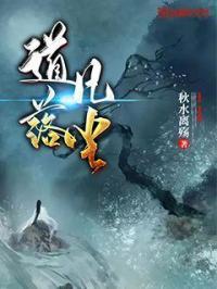 道凡道尘