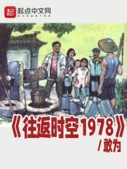 我爸大哥老婆叫什么