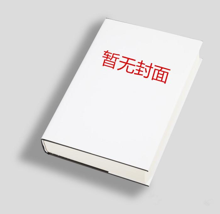 阮娇和顾清