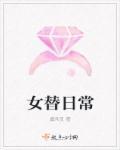 花都狂婿