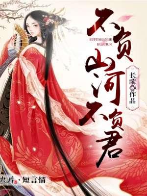 异常收容清单怎么做
