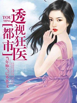 回到过去养自己 有只猫