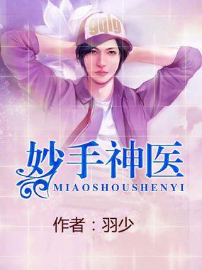 转走10亿免费