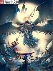 墨凌渊和楚云瑶