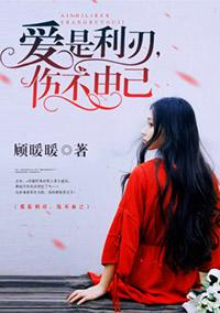 九零小娇妻
