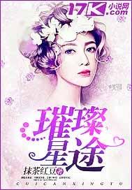 我师兄真是好人