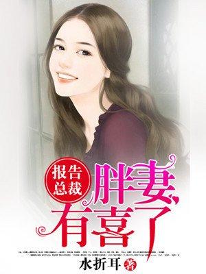 大明最狠一个山贼 第421章