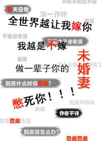 无题清高鼎带拼音