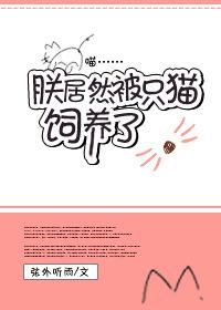 重回2011