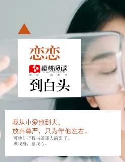 太子妃狂傲天下