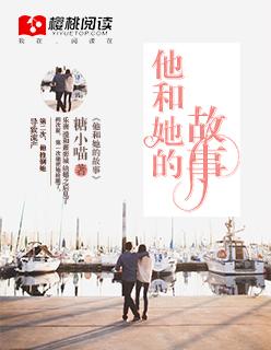 弑天邪帝