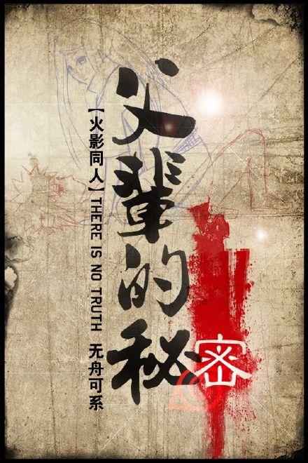重生最强婿免费阅读