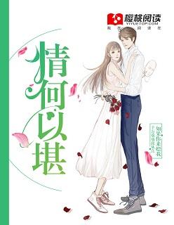 西游之猴子跪求