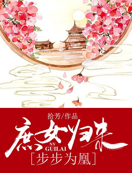 至强战神