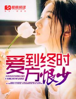 星河大帝漫画