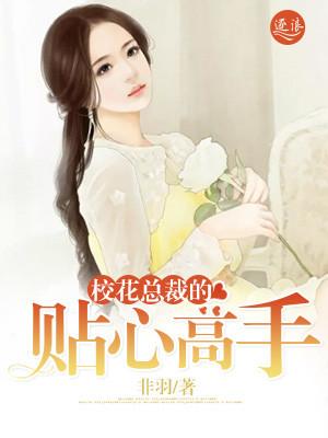 吹牛系统 李天宇