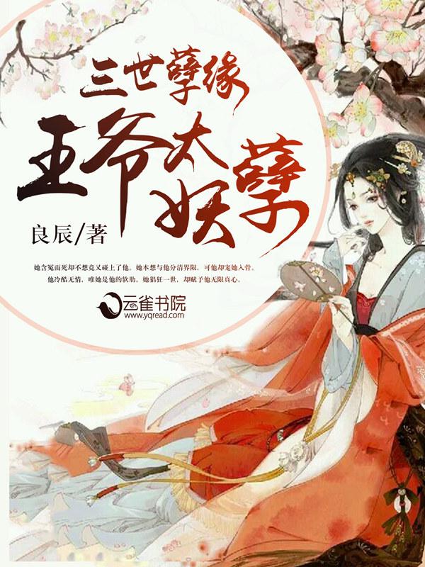 都市之龙