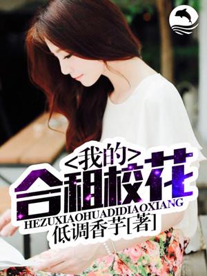 祝念好时临渊