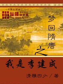 末世开局一把无限子弹