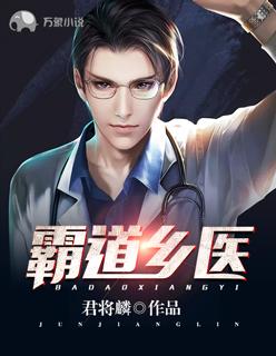 先婚厚爱冷少绝宠小娇妻