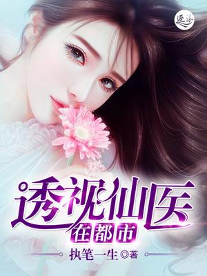 宗主不需要洗白
