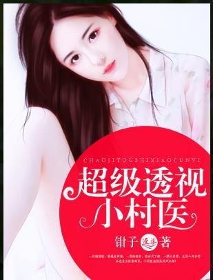 爹地妈咪又怀了