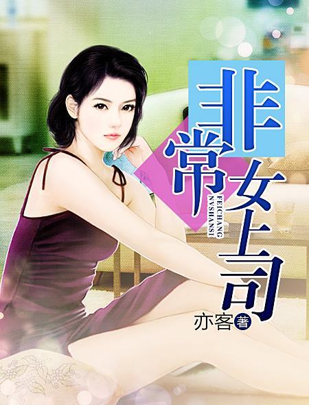 快穿之炮灰女配要逆天免费阅读