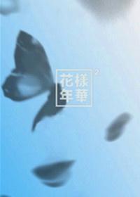 宠妻攻略墨太太有点甜