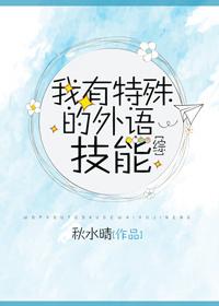 淘宝司冥寒全名