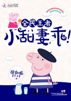 和尚再见动图
