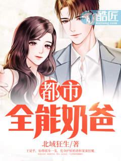 玄阳仙尊在线观看
