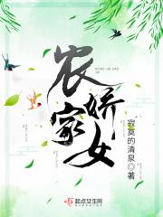 满级大佬有空间