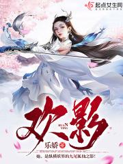 欢影时光去广告