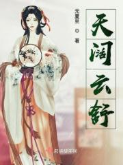 秋意渐浓