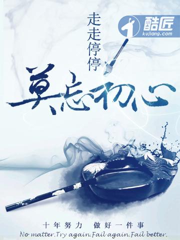 八荒神帝