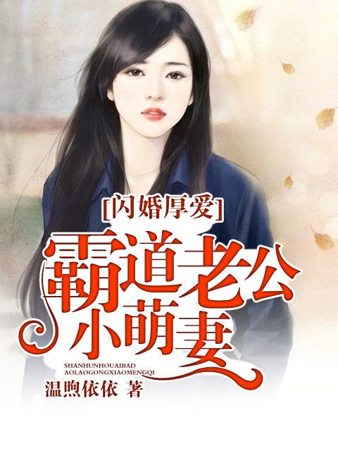 腿折的猫